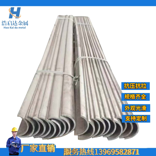 310S防磨罩的生產(chǎn)工藝？