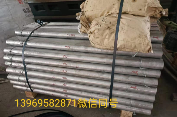 不銹鋼防磨罩廠家哪里找？