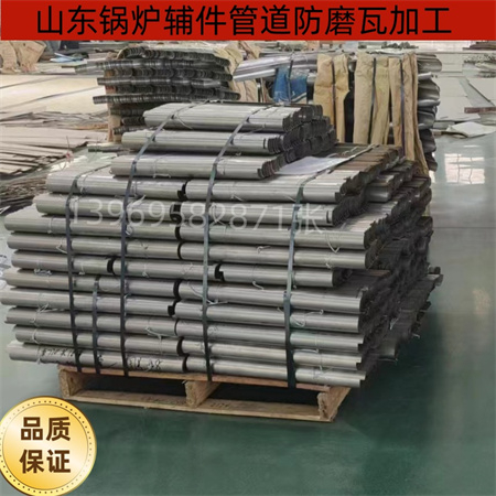 防磨瓦的材質(zhì)要求有那些？